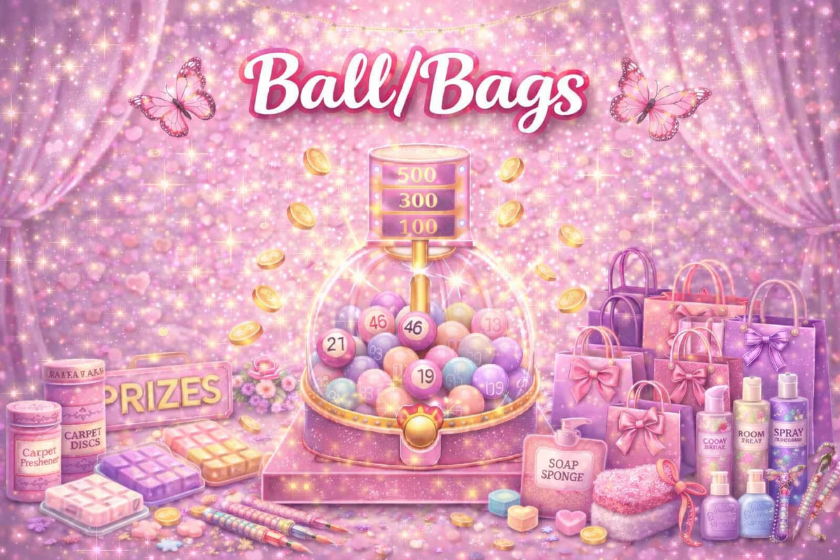 £5 Ball mystery Bags